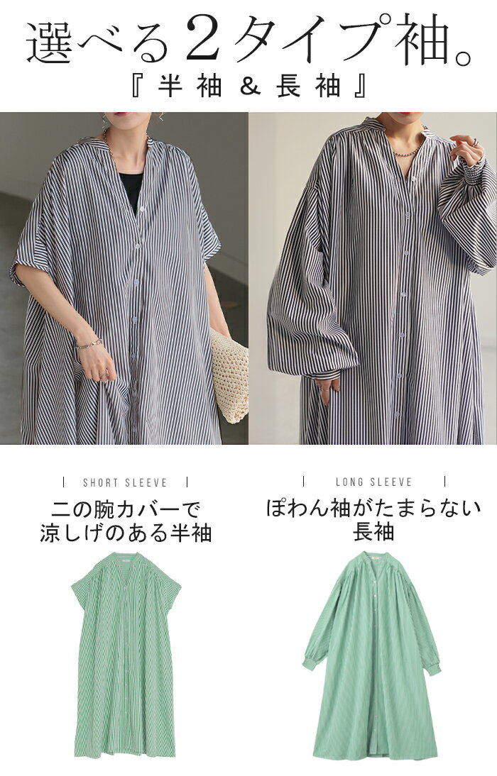 ���� ����� ����ˤʤ�ˤ��� ���ԡ��� ����ĥ��� ����ĥ��ԡ��� ���ԡ��� �Хå������ ���ȥ饤�� ��ǥ����� ���� �ե쥢 ���󥰥��ԡ��� ���㥶�� A�饤�� �ޥ��� Ĺµ ������ �ڤ��ؤ� ���꡼�� �� �� �� �� HUG.U