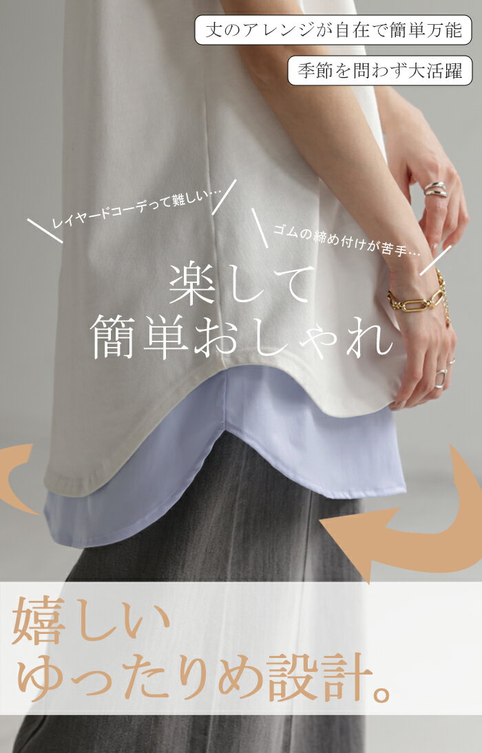 ����� �դ��� �쥤�䡼�� ��ǥ����� �Ť����� �Ĥ��� �失�� �Ť��� �쥤�䡼�ɥ���� �֥饦�� T����� �饦��� ����ʡ� �ե������쥤�䡼�� ʢ�� ���� �η����С� ���줤�� ����������� ��ä��� ̵�� �礭�������� �� �� �֥롼 �� �� HUG.U