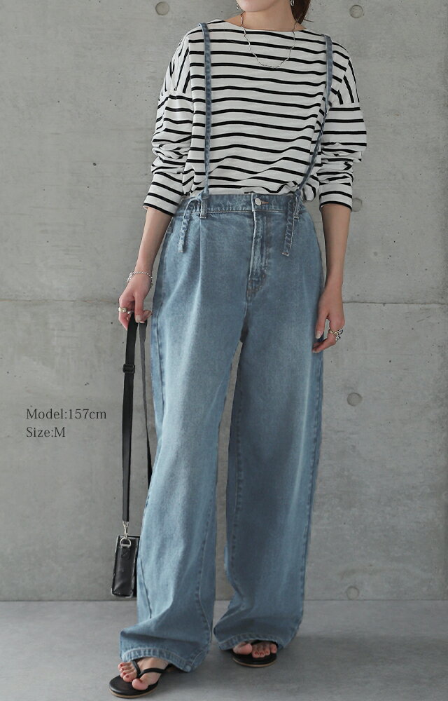 デニムライフを楽しむ2way大人サロペ レディース デニム パンツ デニムパンツ サロペット サロペ サスペンダー ワイド ワイドパンツ ボトムス 2way オーバーオール ゴム ウエストゴム 綿 無地 ロング 体型カバー 大きいサイズ 白 春 夏 HUG.U