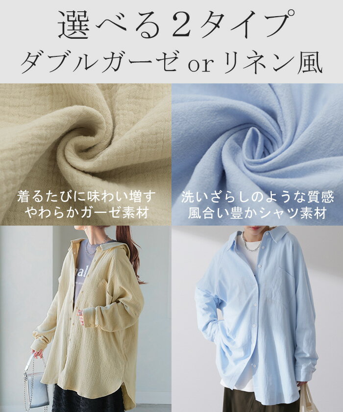 �� �� �� �� �ץ��֥륬���� or ��ͥ� �� ����� �ॷ��� ����˥å� ��ǥ����� �֥饦�� �ȥåץ� ���� ���󥰥���� ����˥å� Ĺµ ̵�� ���� �饤�ȥ������� �ɥ�ޥ� ��ä��� �礭�������� �η����С� �� �� �� HUG.U