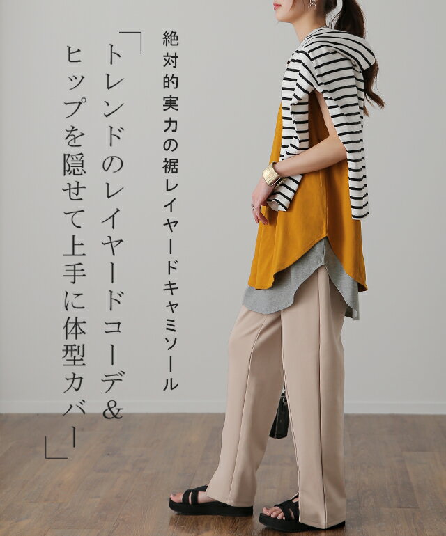 ��Ĵ���ǽ�ץ���ߥ����� �쥤�䡼�� ����å� �쥤�䡼�ɥ���ߥ����� �ȥåץ� �η����С� ����������� �礭�������� ����� �졼�� �ܡ����� ̵�� ����ʡ� �դ��� ���󥯥ȥå� �礭�������� ����� �� �� �ץ꡼�� �� ��