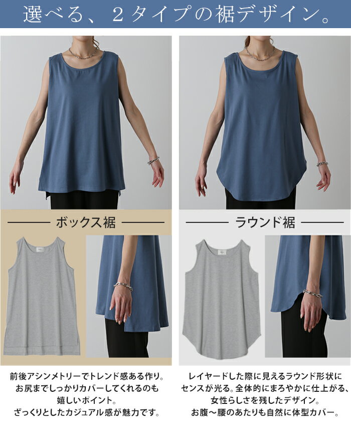 ���󥯥ȥå� �ȥåץ� ��ǥ����� ����å� �쥤�䡼�ɥ��󥯥ȥå� ����ʡ� �Ρ����꡼�� �쥤�䡼�ɥ���ߥ����� �饦��� ����ߥ����� �Ť��� �礭�������� �� �� ���졼 ���� ���󥰥��󥯥ȥå� �� �� HUG.U �����������