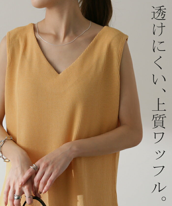 ���󥯥ȥå� ��åե� �ȥåץ� ��ǥ����� ���� �Ρ����꡼�� V�ͥå� �쥤�䡼�� �Ť��� µ�ʤ� Ⱦµ ����ץ� ̵�� ���줤�� ���󥰾� �饦��� ���åȥ��� ����� �� �� ���졼 �礭�������� �� �� HUG.U