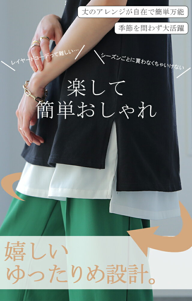 �������դ������� �դ��� �֥饦�� �Ĥ��� �ȥåץ� �失�� �Ť����� ʢ���� �η����С� ��ǥ����� T����� ����ʡ� �ե������쥤�䡼�� ���ե�� �礭�������� �� �� �� �� HUG.U ���� ���� �ۥ磻�� �֥�å� ����å� ̵��