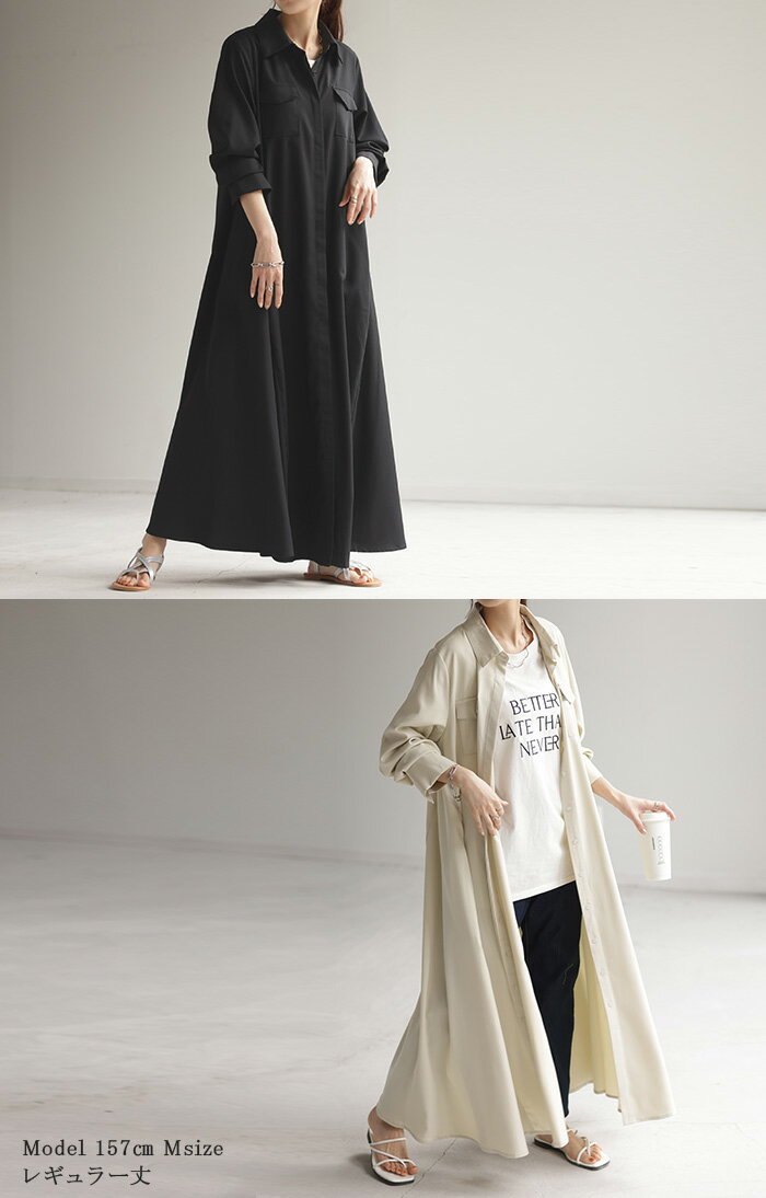 ���ԡ��� ����� �η����С� ����ĥ��ԡ��� ��ǥ����� ����ĥ��� ���󥰥���� ���� Ĺµ ���� �ޥ��� �礭�������� ̵�� �֥饦�� �饤�ȥ������� ���� �����С������� ��ä��� ���ե��� ������ �� �֥�å� �Ť��� �� �� HUG.U