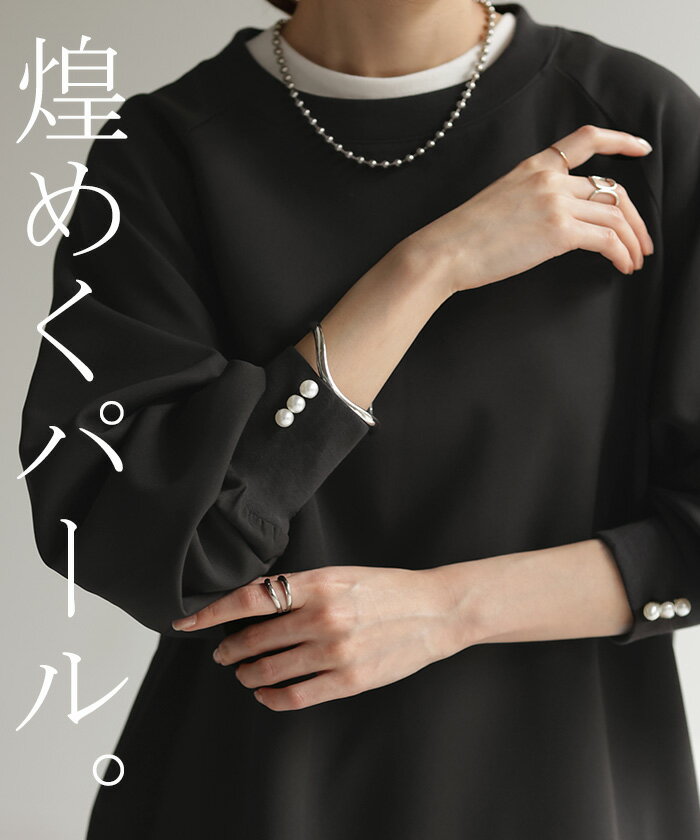 ワンピース パール 長袖 レディース マーメイ...の紹介画像3