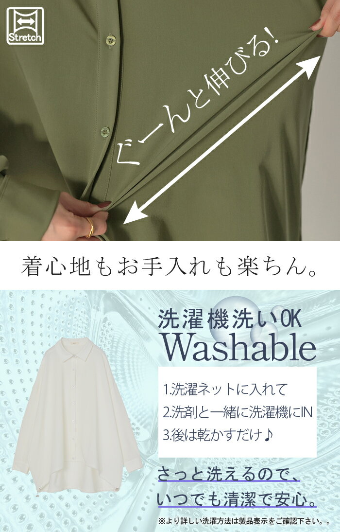 シャツ チュニック ロング レディース トップス ロングシャツ ブラウス ロングブラ...