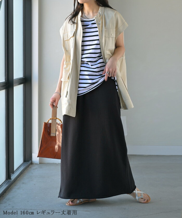 スカート 選べる 丈 裏地 裏毛 裏シャギー ロング 綿100 Aライン レディース ロングスカート ボトムス ボトム スウェット ストレッチ フレア マキシ マキシスカート Iライン 無地 長い ゆったり きれいめ ハイウエスト カジュアル おしゃれ 黒 グレー 春 夏 HUG.U - Image 3