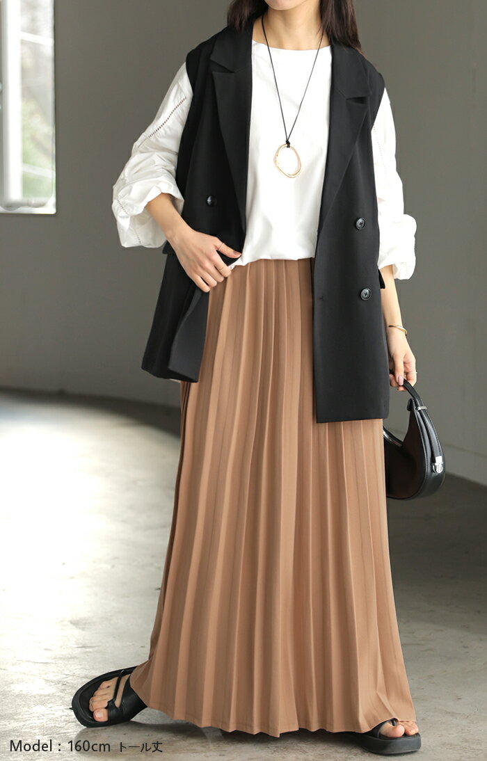 スカート プリーツ ロング プリーツスカート Aライン レディース ロングスカート ボトムス ボトム フレア フレアスカート マキシ マキシスカート 無地 長い ゆったり きれいめ ハイウエスト おしゃれ 低身長 黒 ブルー 春 夏 HUG.U - Image 3