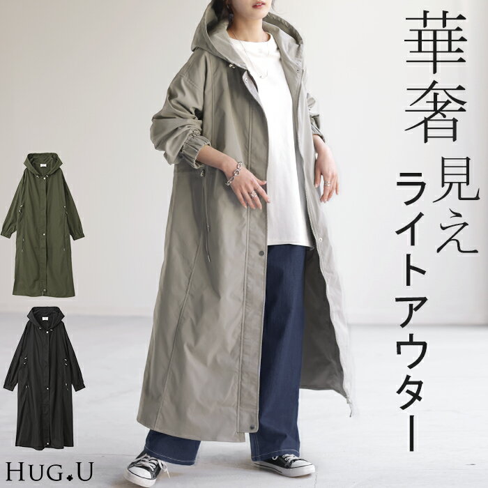 1,000��OFF SALE �������� ���� �ߥ꥿�꡼ �ѡ����� �ޥ���ƥ�ѡ����� ��ǥ����� ������ �ߥ꥿�꡼������ �饤�ȥ������� �����ȥɥ� A�饤...