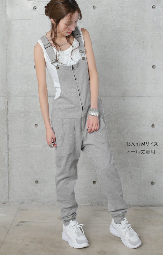 �����륤���� �����ڥå� �礭�������� ������ ����ץ� �������å� �����å� �����С������� ��ǥ����� HUG.U �ѥ�� �ܥȥॹ ���� �岼 7ʬ�� ��ʬ�� �� �֥�å� ���졼 �ȥ졼�ʡ� ������ �롼�०���� �ޥ� �Ĥʤ� �ޥ��˥ƥ� �� ��