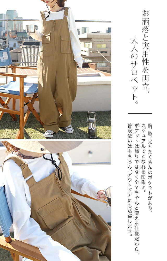 �֤��äפ������ݥ��åȡץ�󥺥饤���ʤ��ʤ촶�� �����륤���� ��ǥ����� �����ڥå� �礭�������� ������ �Ĥʤ� �����С������� �ѥ�� �磻�� �ܥȥॹ ̵�� ���� �η����С� ������ �� ̵�� �Ť� Ĵ���ǽ ��ä��� ����ץ� �� �� �� HUG.U