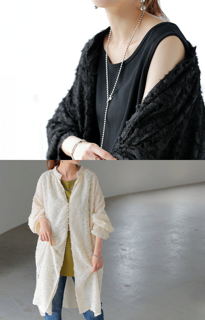 シャツ チュニック ワンピース ジャガード ブラウス ロング シャツワンピース シャツワンピ レディース ロングワンピース ロングワンピ マキシ フリンジ Aライン シアー ノーカラ? ワンピ 長袖 無地 大きいサイズ 体型カバー ピンク 黒 春 夏 HUG.U hhh-style-10029058 HUG.U(ハグユー) サンプル画像3