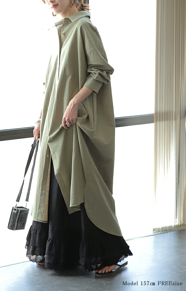 天然素材 ・ 贅沢 コットン ペチスカート ペチコート レディース スカート ペチ レース レイヤード フリル インナー 重ね着 ロング マキシ 下着 体型カバー 裾レース 透け防止 ロングスカート 花柄 綿100 大きいサイズ 黒 白 春 夏 HUG.U - Image 3