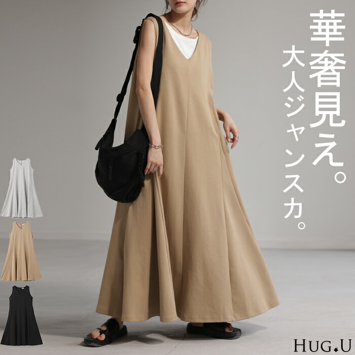 ���ԡ��� A�饤�� �������å� ���ԡ��� ���󥰥��ԡ��� �Ρ����꡼�� ��ǥ����� ���� ���󥰥��� �ޥ��� �����ѡ��������� ��Ƚ �����å� �ȥ�...