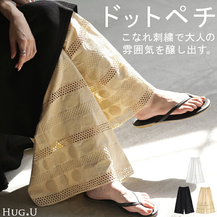 �ڥ��ѥ�� ��100% ��ǥ����� �쥤�䡼�� �ڥ������� �졼�� �ɽ� �磻�� �ѥ�� ̵�� ���åȥ� ���٤�� ������ �ڤ��ؤ� ���ܥ� �ե쥢 ���ѥ�� ...