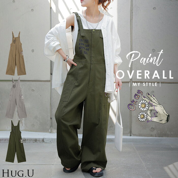 楽天市場】緑（柄花・植物）（オールインワン・サロペット｜レディース