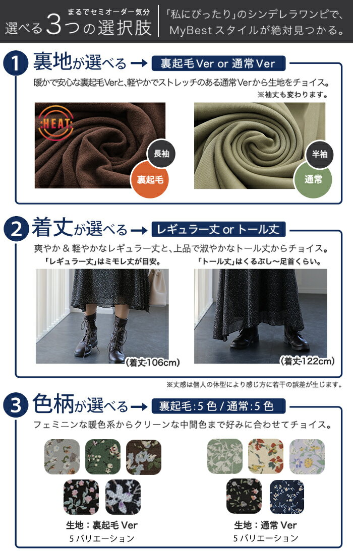 ���٤�� ���餻�� ���ե��� ���ԡ��� ΢���� ���ԡ��� ���ե�����ԡ��� ��ǥ����� ���󥰥��ԡ��� Ĺµ Ⱦµ ���줤�� �η����С� ���� ���ä��� ���󥰥��� ���� �礭�������� ������ �ޥ���ƥ� A�饤�� 3L �� �� HUG.U