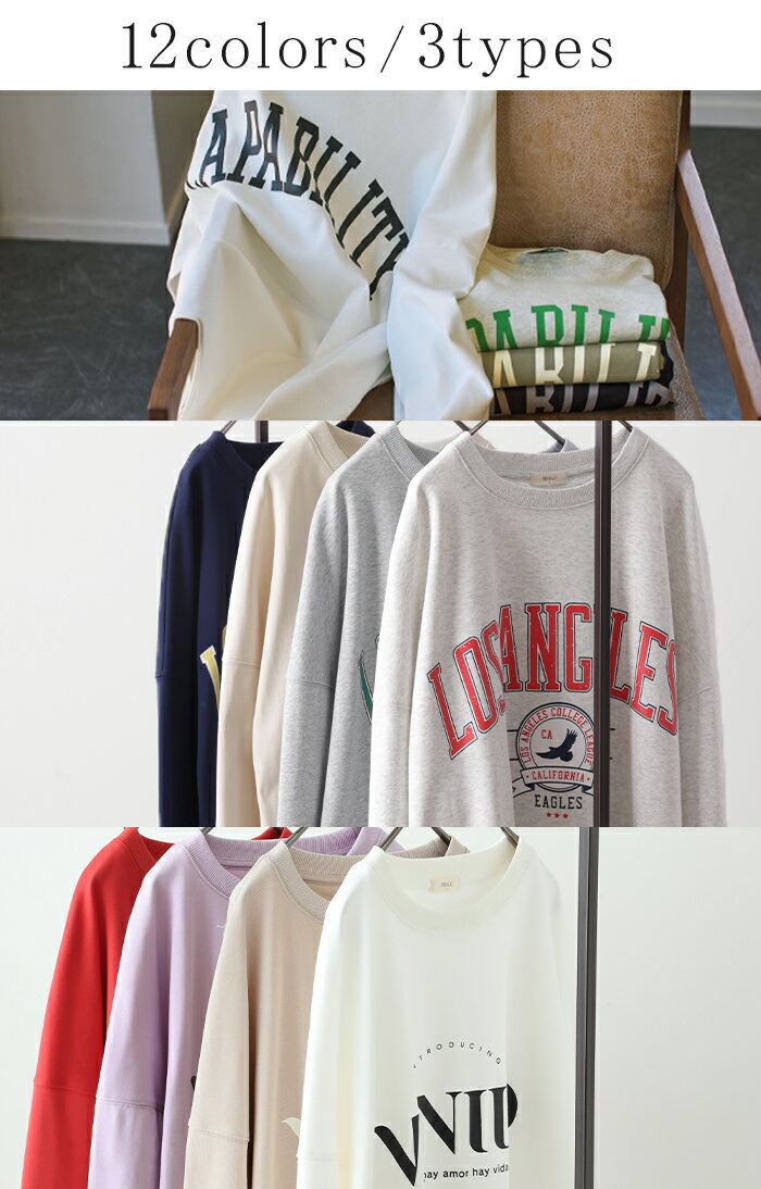48hSALE ＆ ロゴT 「 理想の オーバーサイズ 」ロゴ ロンT レディース カットソー 長袖 Tシャツ ロング （3枚目）