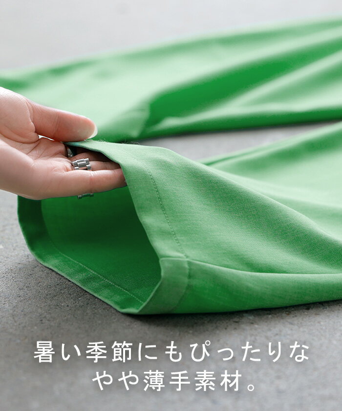 パンツ 接触冷感 レディース タック カーブパンツ ボトムス ゆったり コクーンパン...