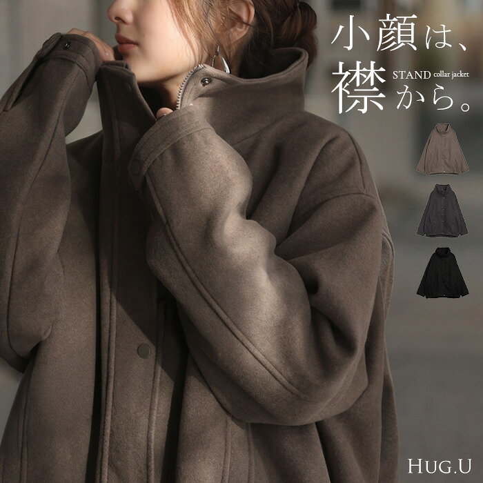 超美品】ロングコート ブラウン(定価19,800円) ウールカシミヤ 