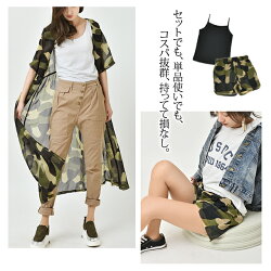 日本の髪型のアイデア 驚くばかりロング カーディガン ショート パンツ 日本の髪型のアイデア 驚くばかりロング カーディガン ショート パンツ