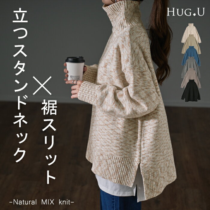楽天市場】青 ブルー(ニット・セーター|トップス 楽天市場】青 ブルー(ニット・セーター|トップス