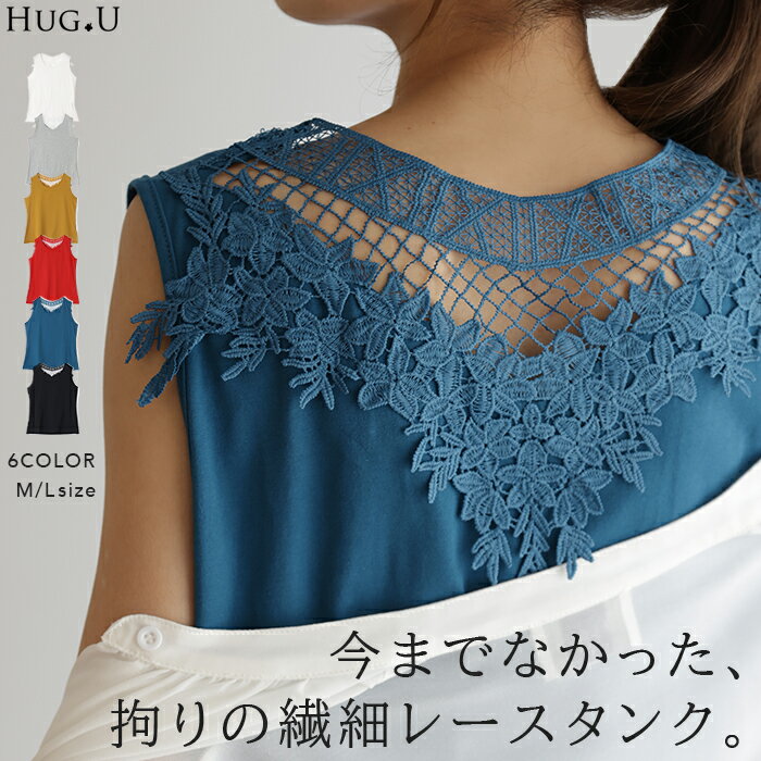 楽天市場】チュニック ノースリーブ(カラーブルー)(タンク 楽天市場】チュニック ノースリーブ(カラーブルー)(タンク