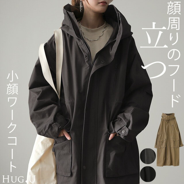 楽天市場】モッズコート(カラーグレー)(レディース 楽天市場】モッズコート(カラーグレー)(レディース
