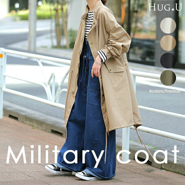 ぷちあや As closet アズクローゼット ミリタリーモッズコート ぷちあや As closet アズクローゼット ミリタリーモッズコート