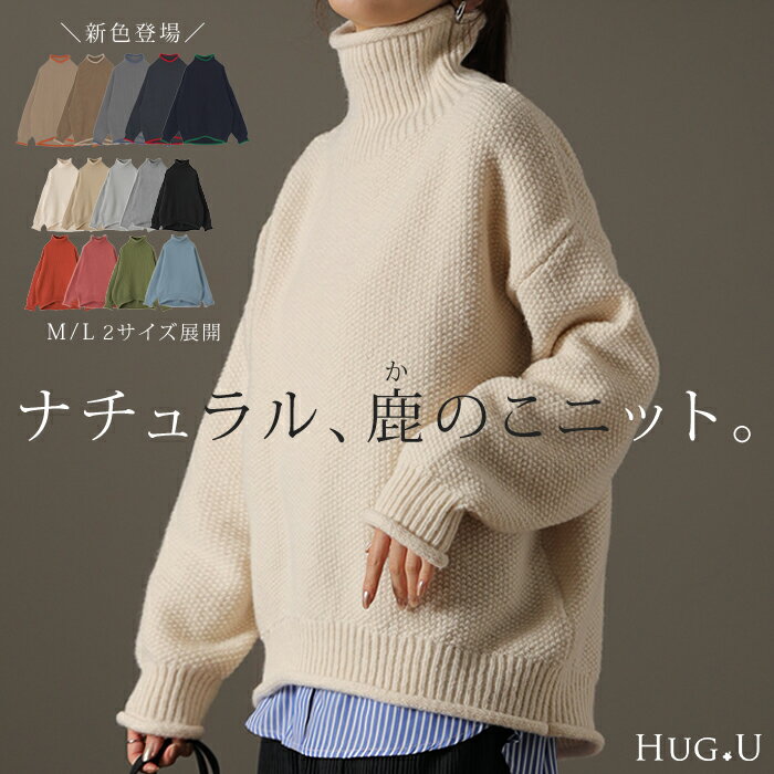 楽天市場】トップス 冬（カラーホワイト）（トップス｜レディース