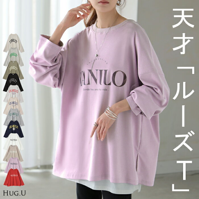 楽天市場】Tシャツ・カットソー（カラーピンク・袖の長さ長袖・柄ロゴ