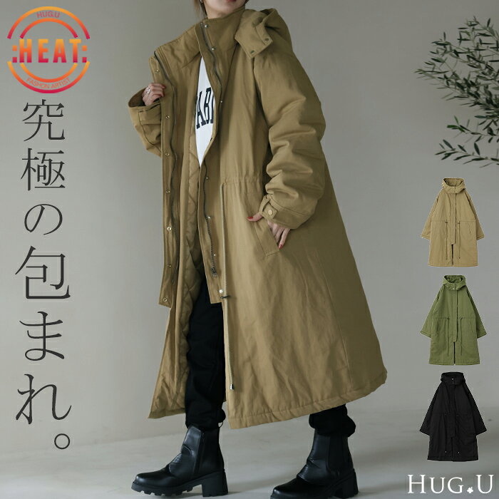 楽天市場】ロング ダウンコート（カラーベージュ）（レディース