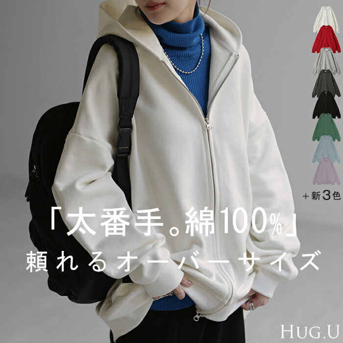 d356-1wh.jpg