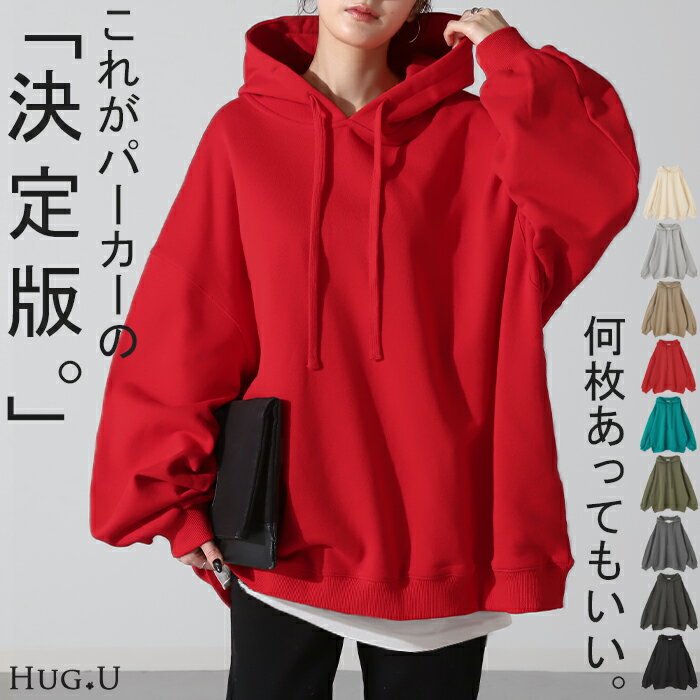 楽天市場】パーカー レディース(カラーレッド)(トップス 楽天市場】パーカー レディース(カラーレッド)(トップス