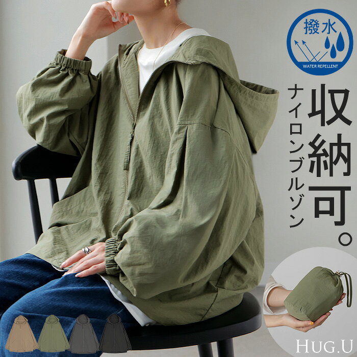 Risley」 ナイロンブルゾン FREE グリーン レディース 美 品 RISLEY 
