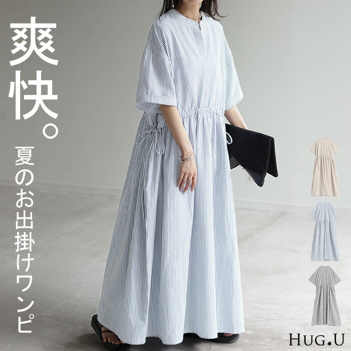 【Mac Duggal】白と青の花柄ミディ丈フレアワンピース 楽天市場】青 フレアワンピース(レディースファッション)の通販