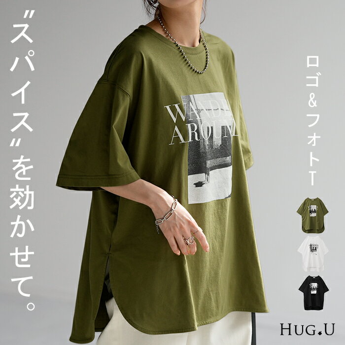 楽天市場】チュニック(柄ロゴ・テイスト(ファッション 楽天市場】チュニック(柄ロゴ・テイスト(ファッション