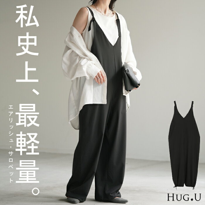 楽天市場】軽量(テイスト(ファッション)バンド・ミュージック 楽天市場】軽量(テイスト(ファッション)バンド・ミュージック