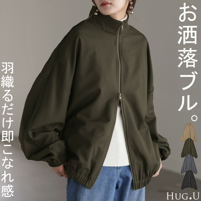 楽天市場】ma－1 ダブルジップの通販