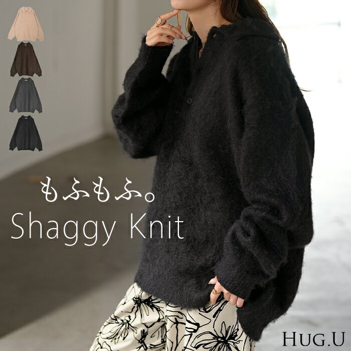 楽天市場】vネック ファーニットの通販