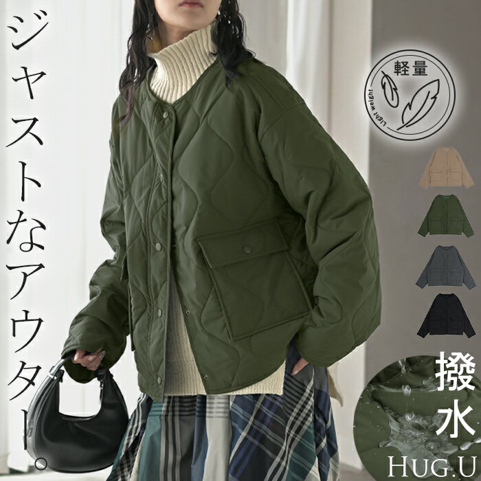 楽天市場】ノーカラー ブルゾン（カラーカーキグリーン）（レディース