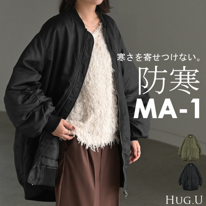 楽天市場】ma－1 ダブルジップの通販