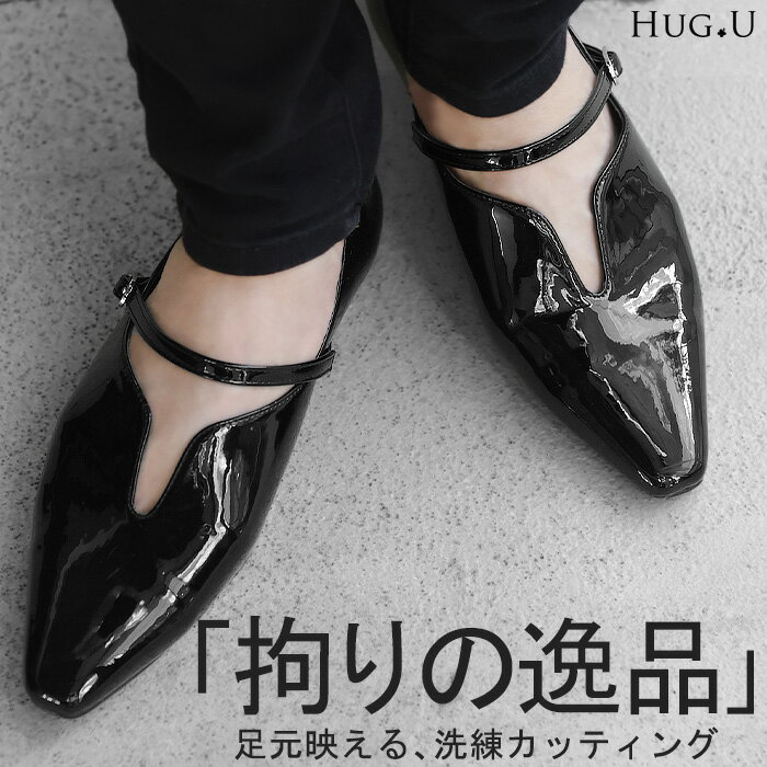 楽天市場】エナメルシューズ（靴サイズ（cm）23.5）（靴）の通販