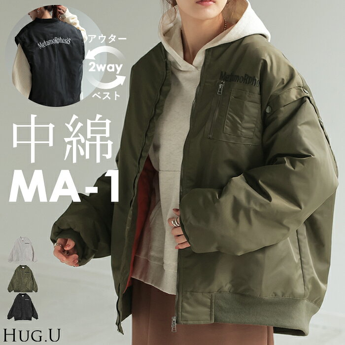 楽天市場】ma_1の通販