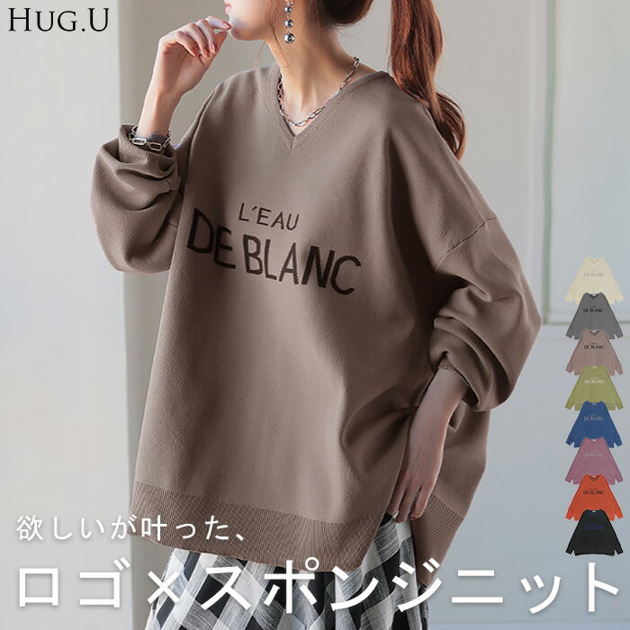 楽天市場】長袖 レディース(カラーブラウン)(ニット 楽天市場】長袖 レディース(カラーブラウン)(ニット