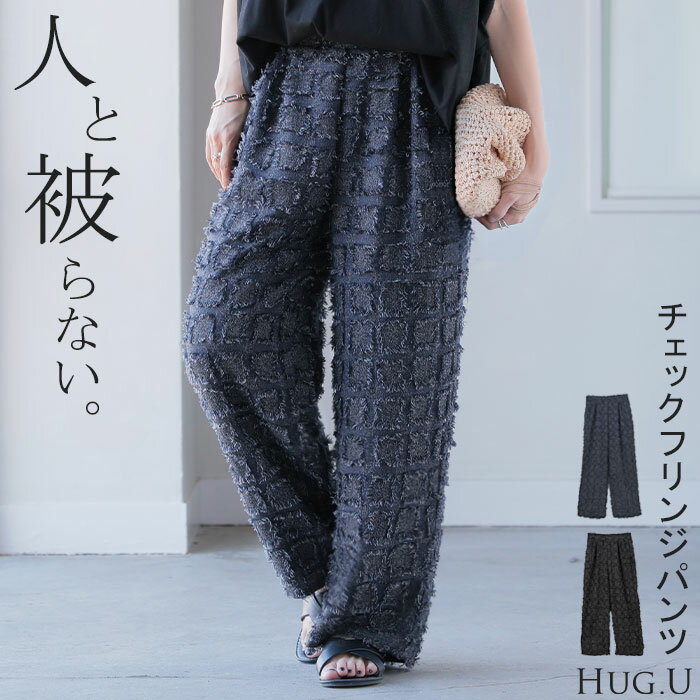楽天市場】チェック柄 パンツ(カラーネイビー)(レディース 楽天市場】チェック柄 パンツ(カラーネイビー)(レディース