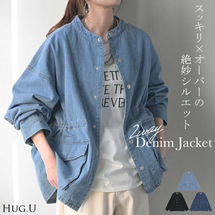 楽天市場】ブルゾン 春(カラーブルー)(レディース 楽天市場】ブルゾン 春(カラーブルー)(レディース