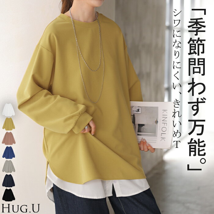 楽天市場】レモンイエロー（カラーイエロー）（トップス｜レディース