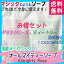 【国産オーガニック】オールマイティソープ 詰め替えパック1000ml×2 (ダマスクローズ&ティーツリーの香り)【全身 ボディソープ マジックソープ オールインワン マイルド ボディーシャンプ ボディケア シャワージェル 大容量 天然由来成分 自然波 無添加 敏感肌 保湿 乾燥】